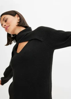 Pull