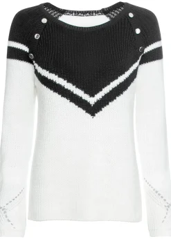 Pull