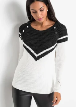 Pull