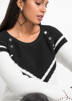 Pull