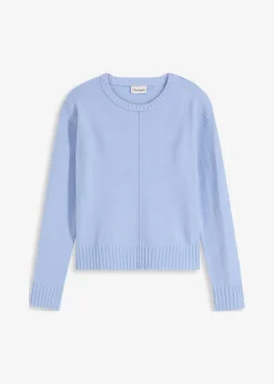 Pull