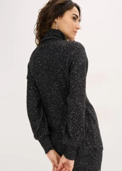 Pull