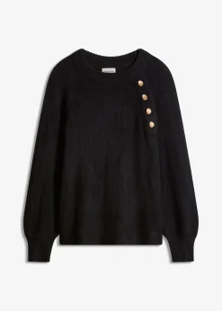 Pull