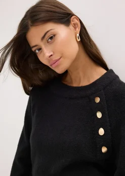 Pull