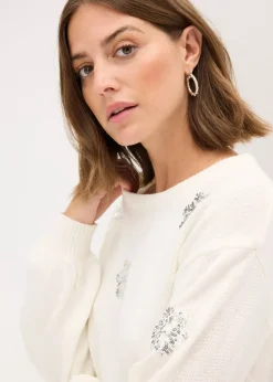 Pull