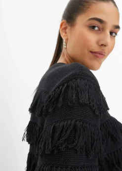 Pull