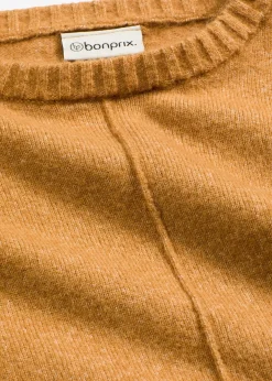 Pull