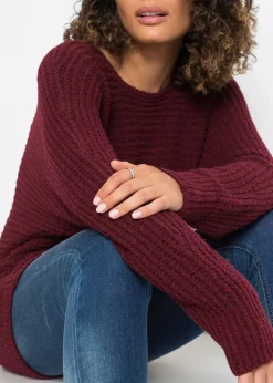 Pull
