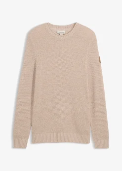 Pull