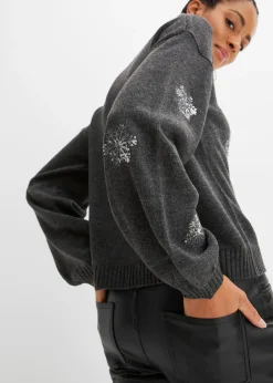 Pull