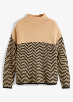 Pull