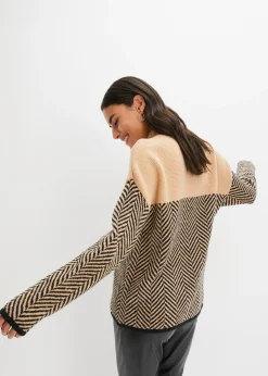 Pull
